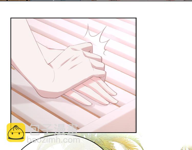 第71话 恶魔的反击(1/3)-第72话