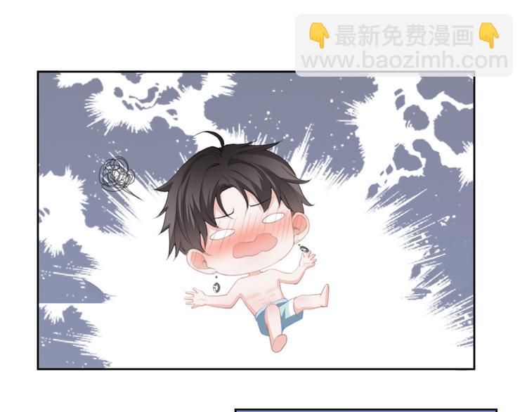 第71话 恶魔的反击(1/3)-第72话