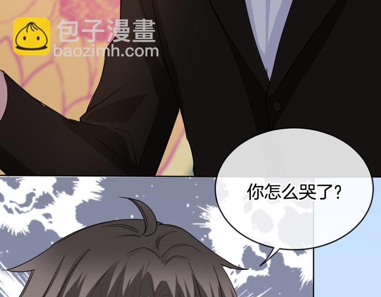 第71话 恶魔的反击(1/3)-第72话