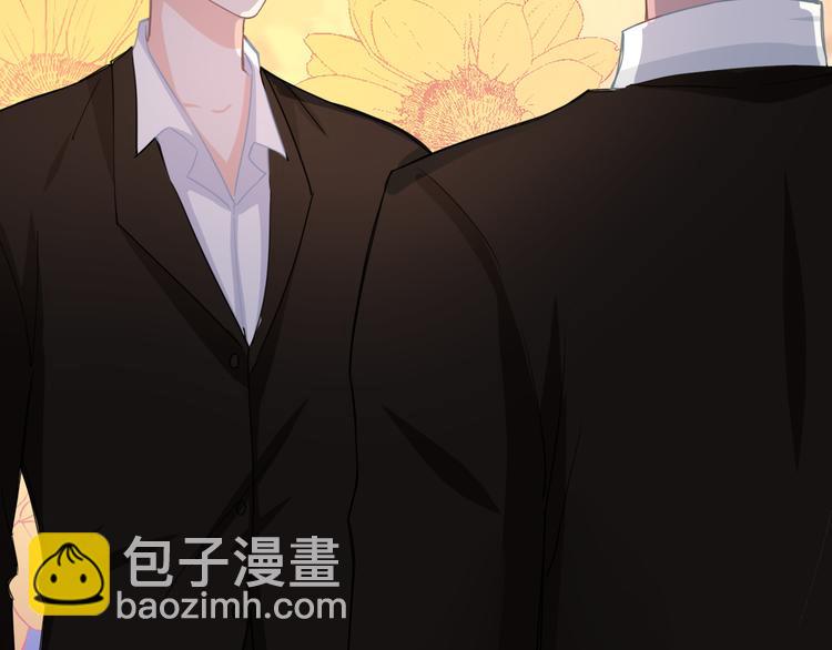 第71话 恶魔的反击(1/3)-第72话