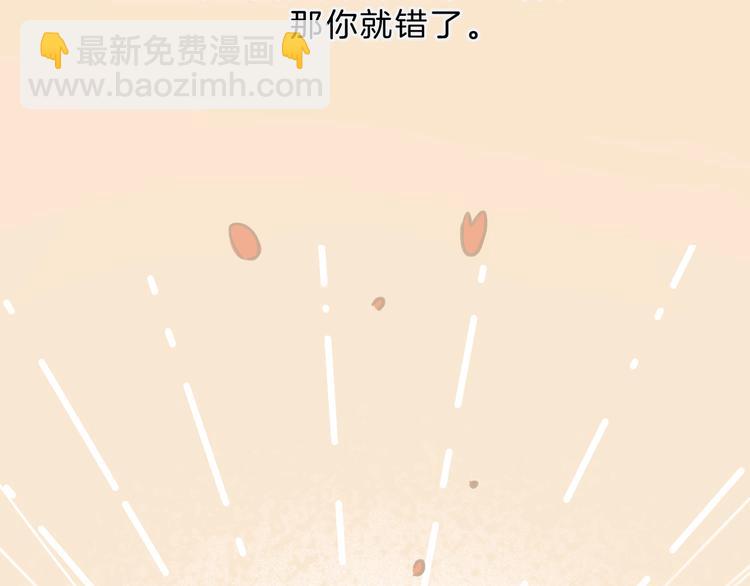 第9话 我的音乐(1/3)-第10话