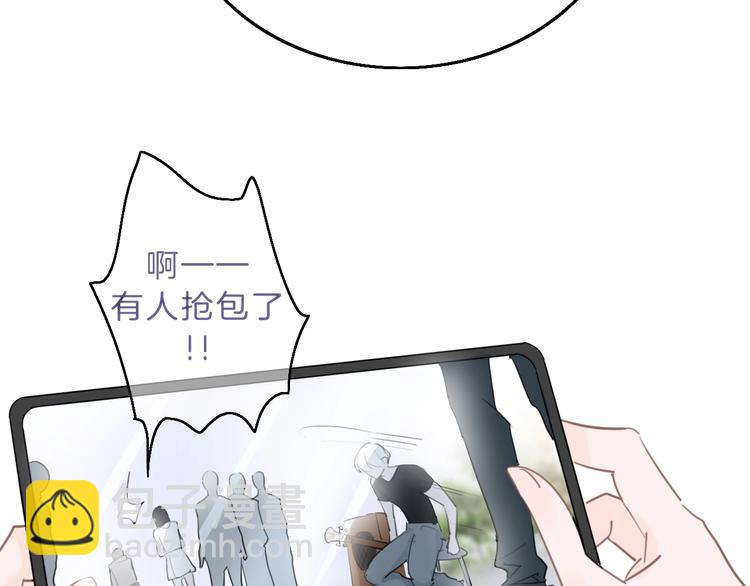 第9话 我的音乐(1/3)-第10话