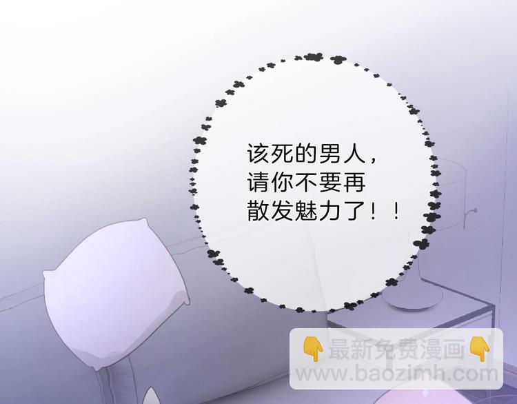 第9话 我的音乐(1/3)-第10话