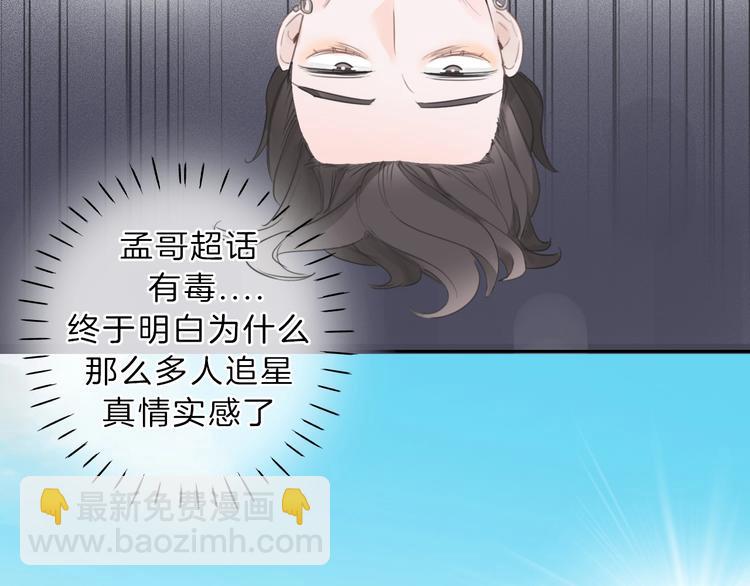 第9话 我的音乐(1/3)-第10话