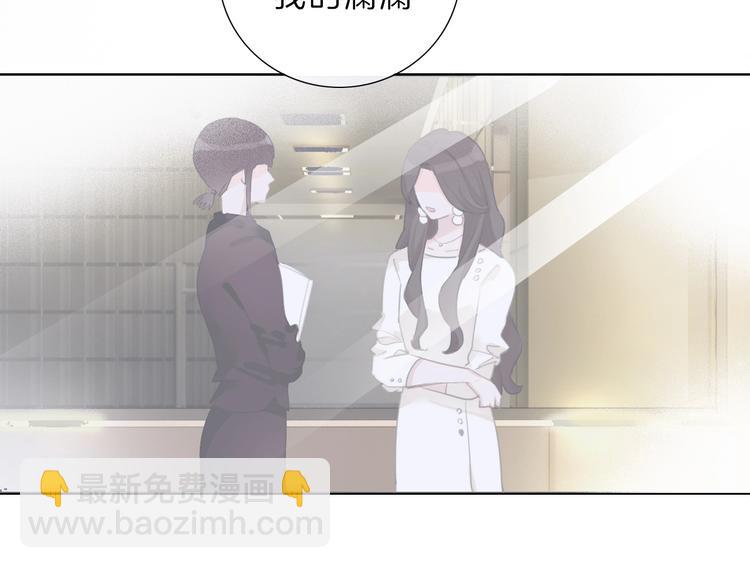 第9话 我的音乐(1/3)-第10话