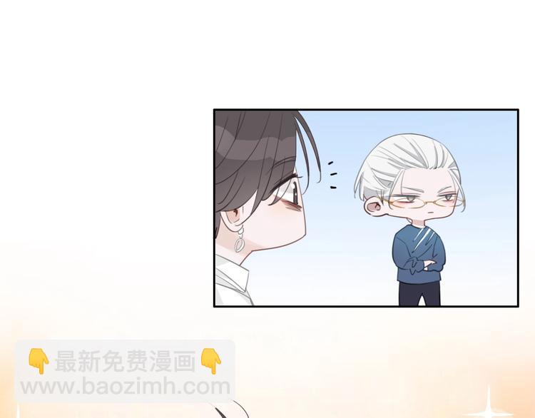 第9话 我的音乐(1/3)-第10话