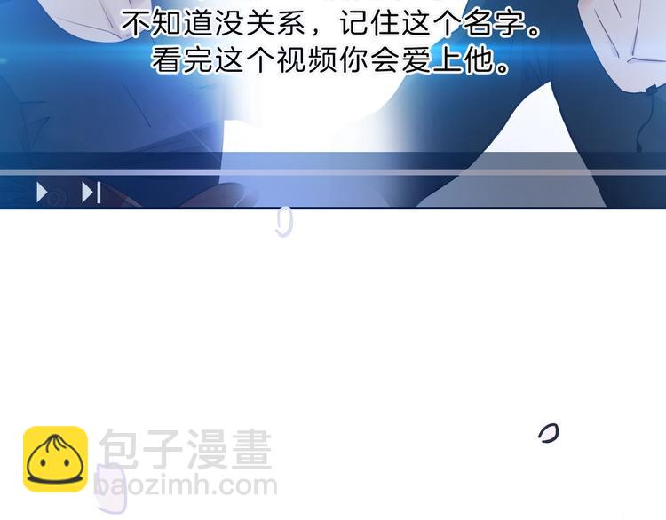 第9话 我的音乐(1/3)-第10话