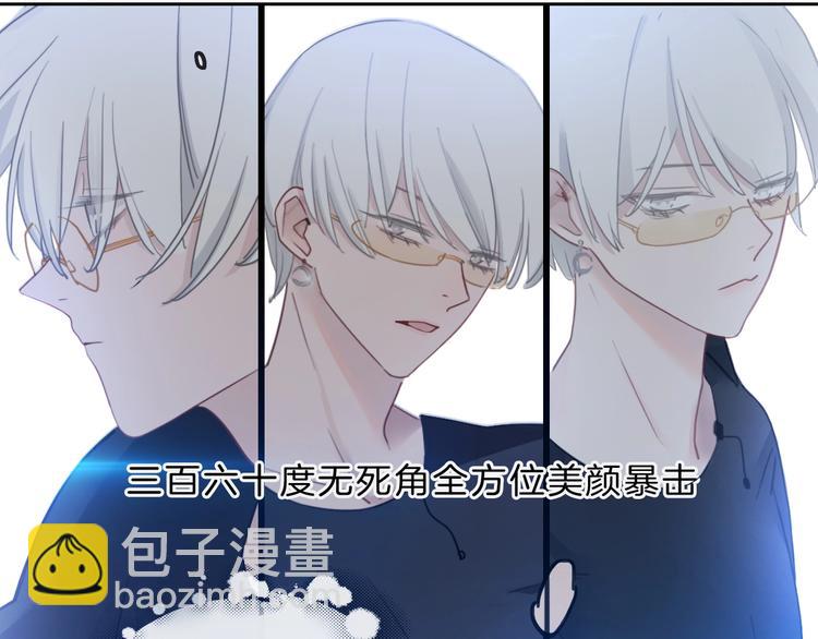 第9话 我的音乐(1/3)-第10话