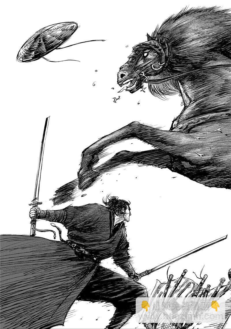 鏢人 - 150 第102回 - 6