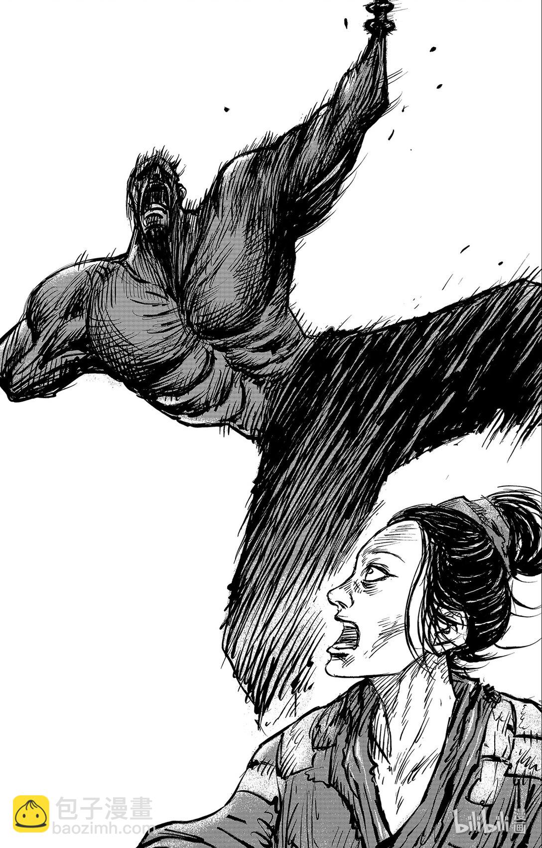 鏢人 - 152 第104回 - 2