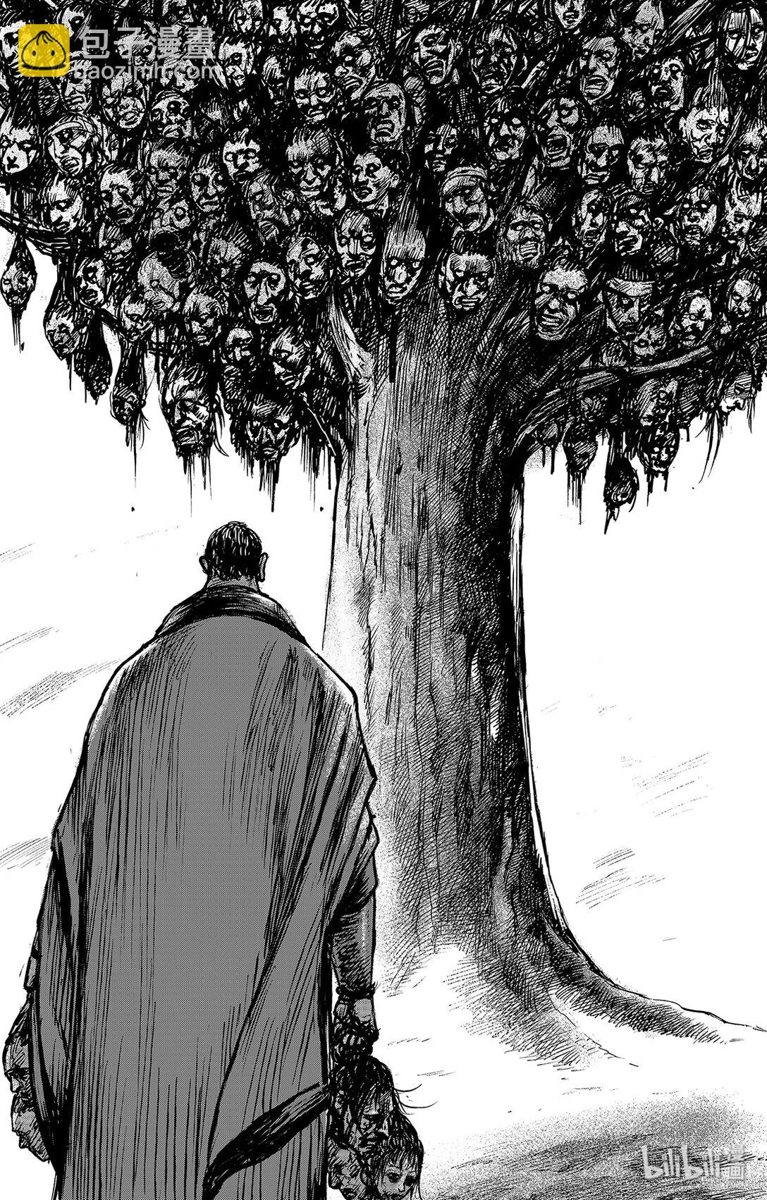 鏢人 - 152 第104回 - 2
