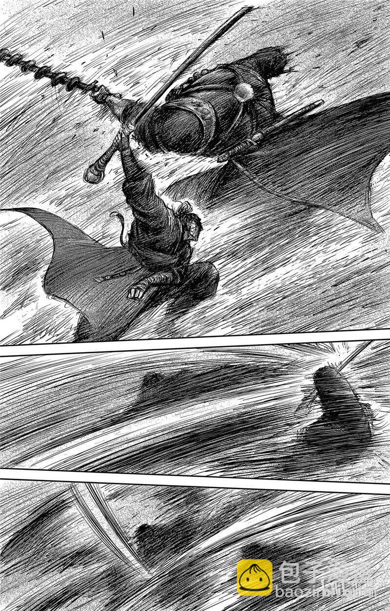 鏢人 - 154 第106回 - 3