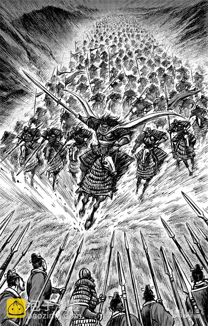 鏢人 - 158 第110回 陳叔寶 - 6