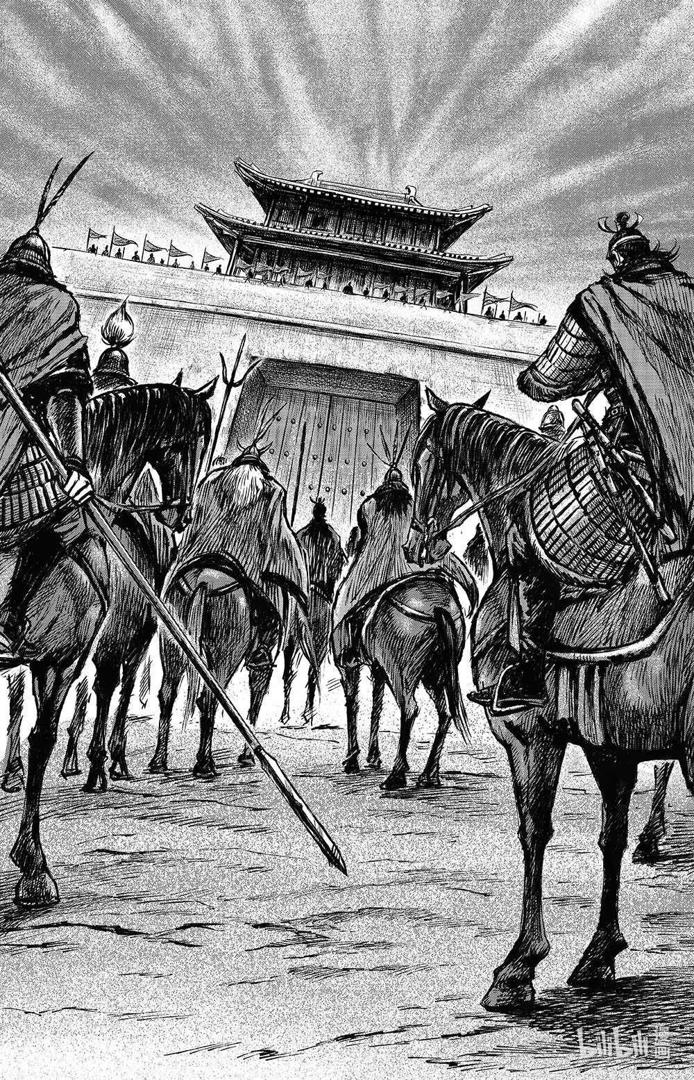 鏢人 - 162 第113回 帝王之夢 - 4