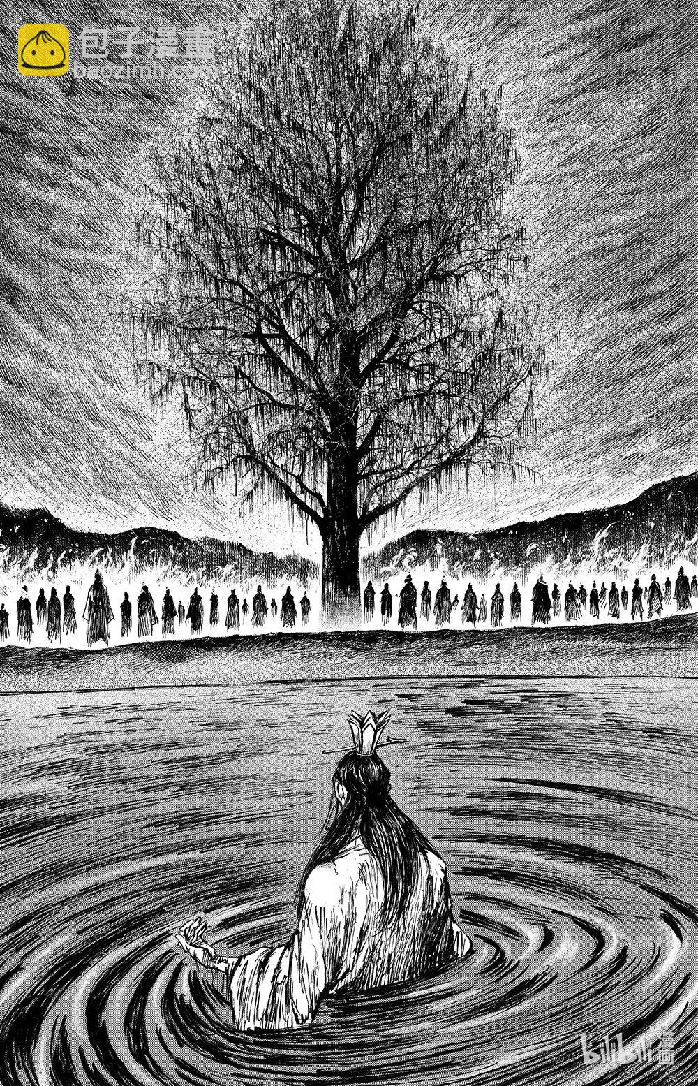 鏢人 - 162 第113回 帝王之夢 - 5