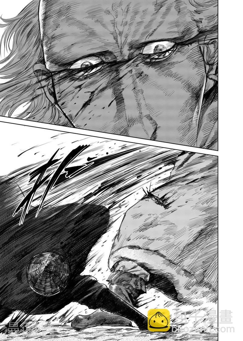 鏢人 - 第16話 野獸 - 2