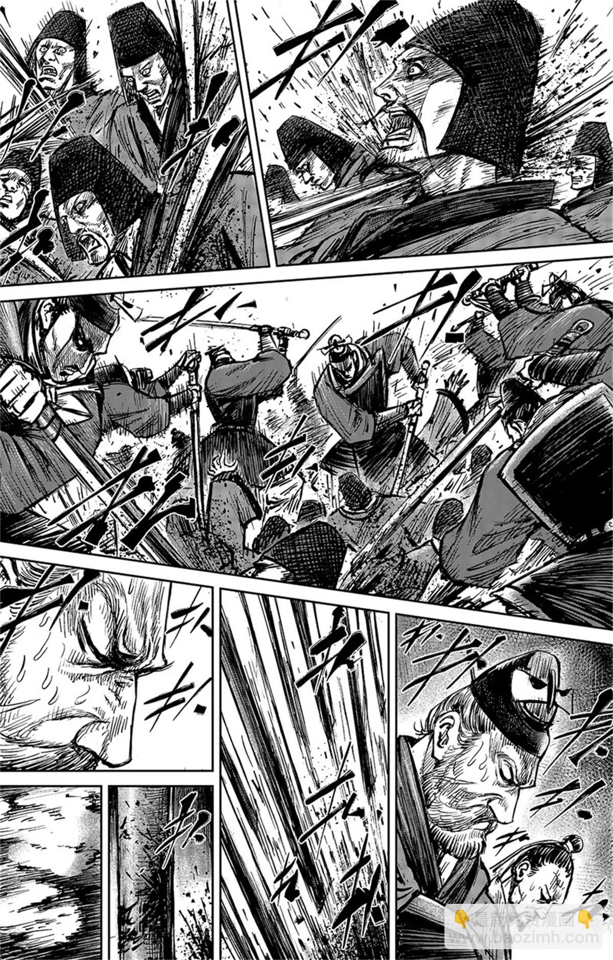 鏢人 - 第109話 目標 - 3