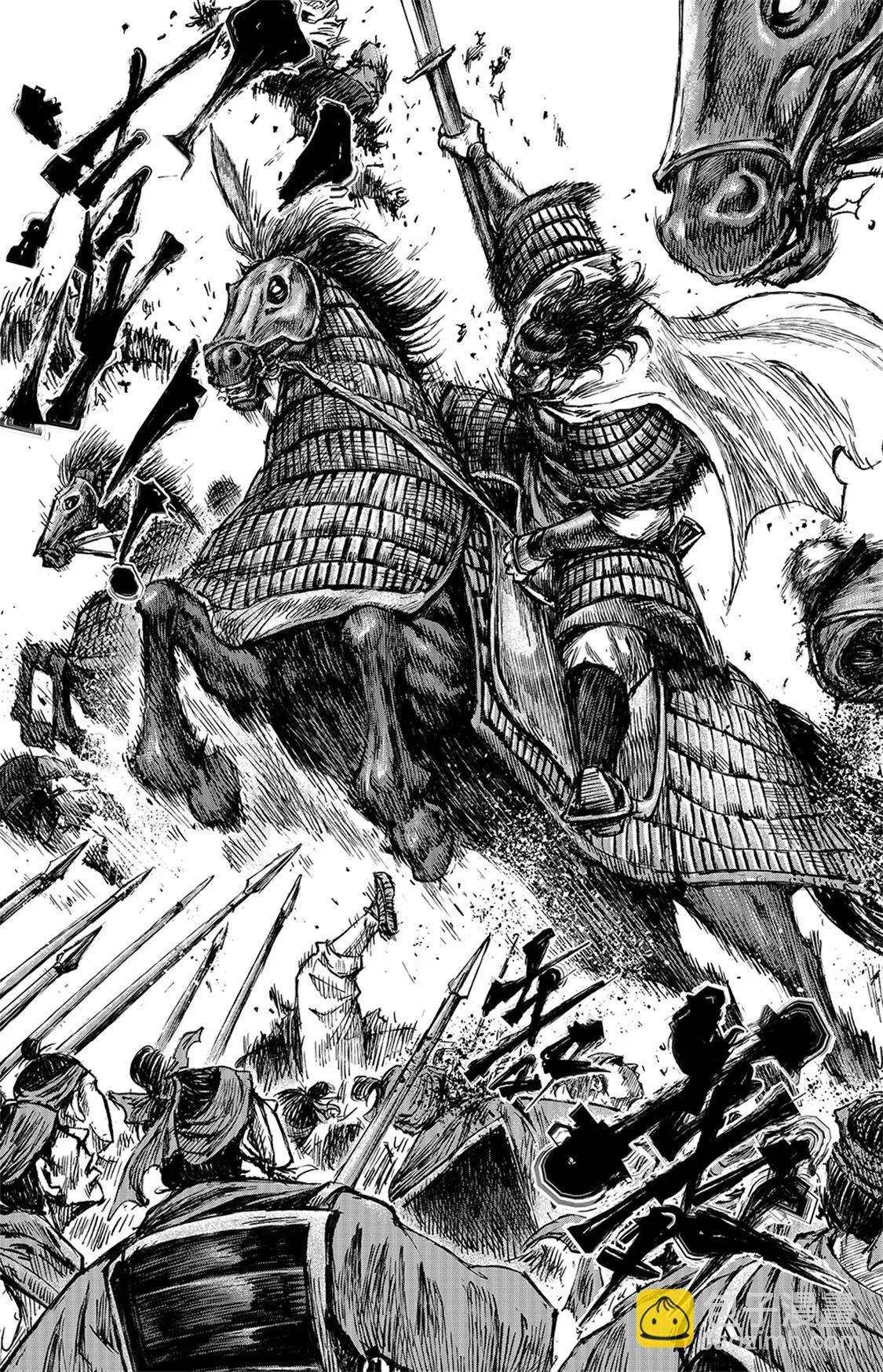 鏢人 - 第111回十萬地獄 - 2