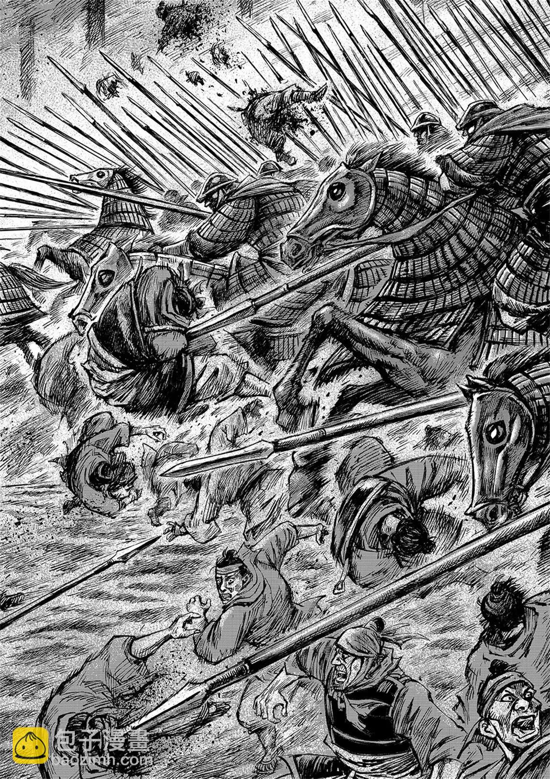 鏢人 - 第111回十萬地獄 - 4