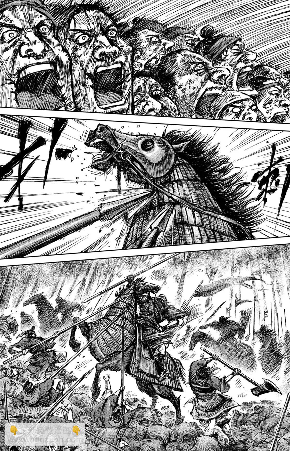 鏢人 - 第111回十萬地獄 - 6