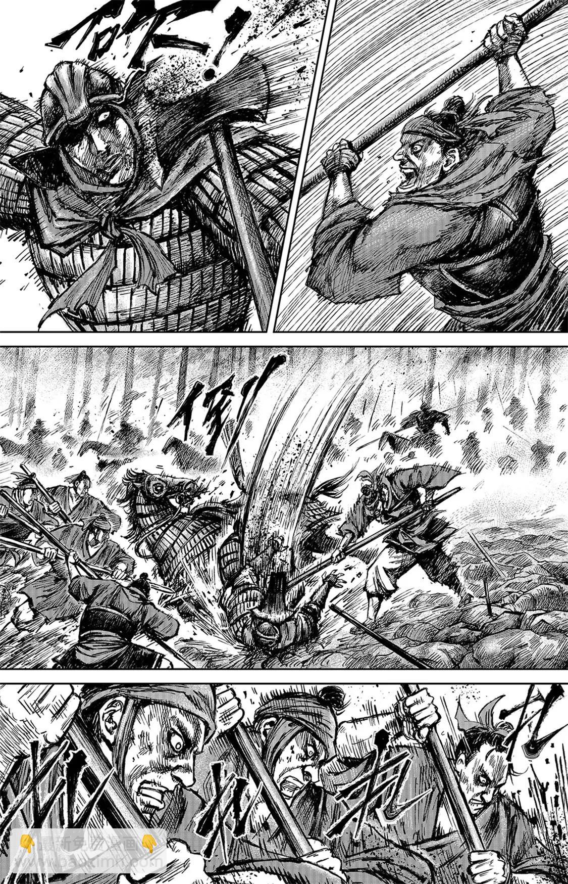 鏢人 - 第111回十萬地獄 - 7