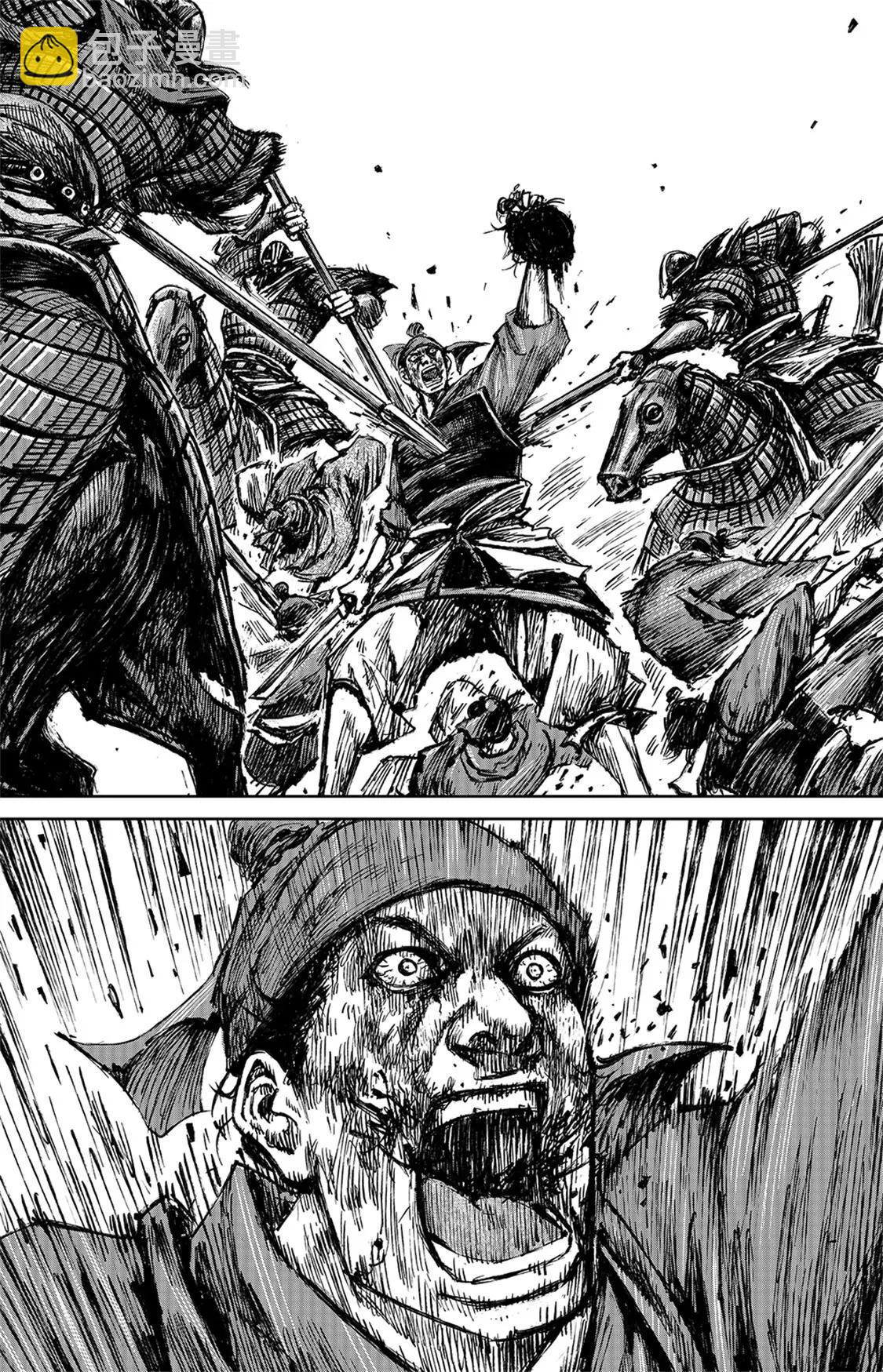 鏢人 - 第111回十萬地獄 - 2