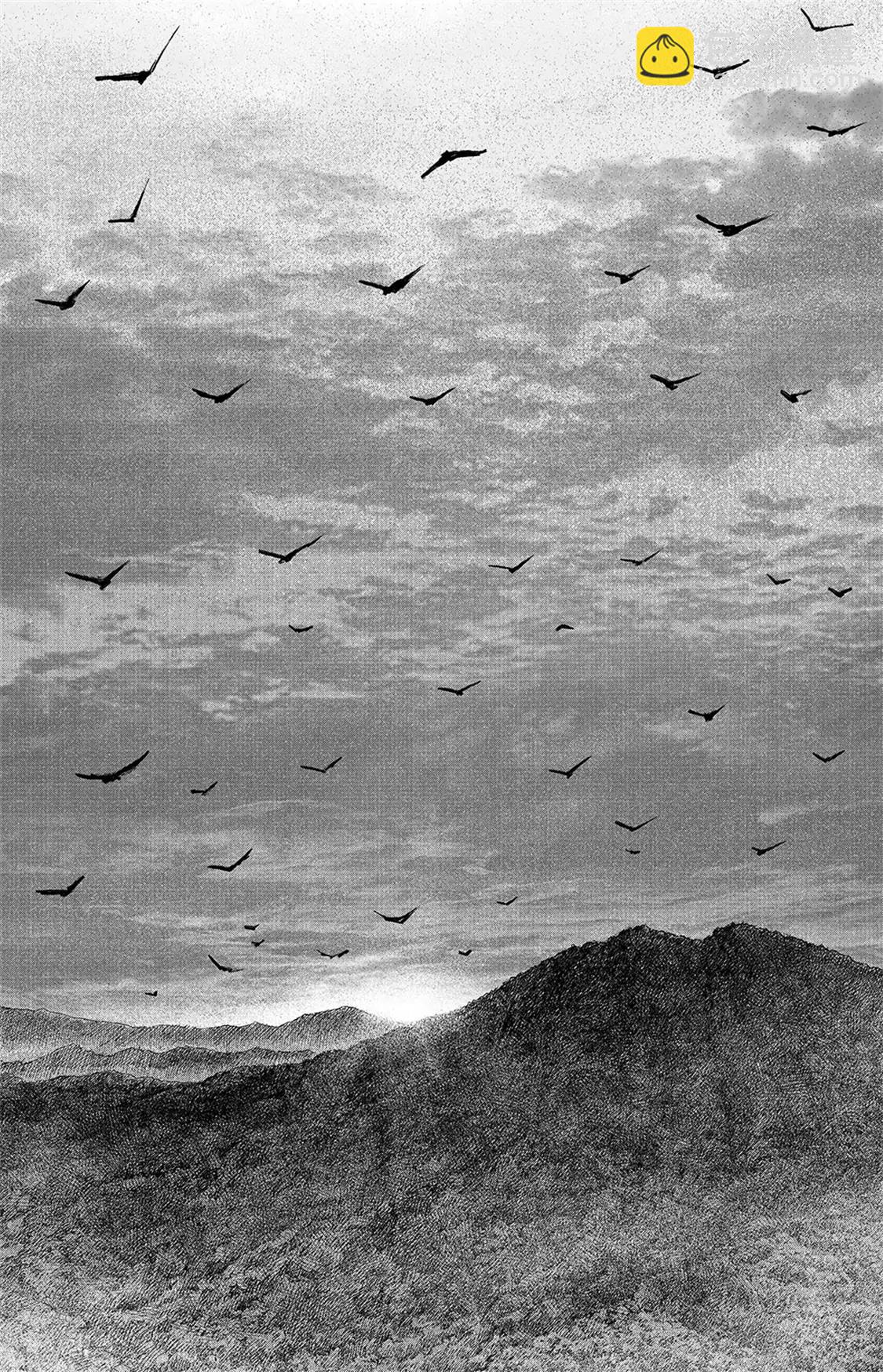 鏢人 - 第113回 帝王之夢 - 4