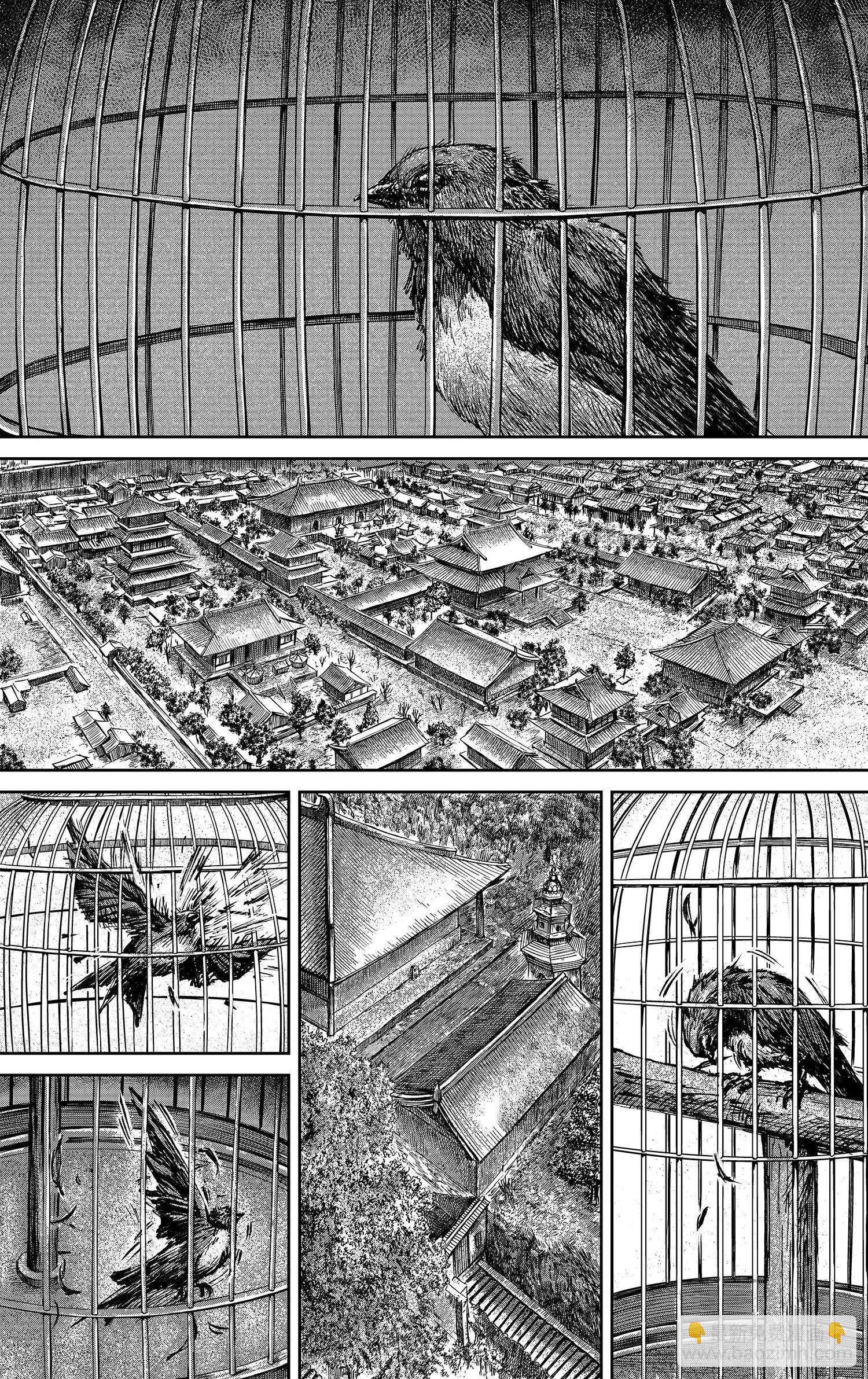 鏢人 - 第117回 一念 - 1