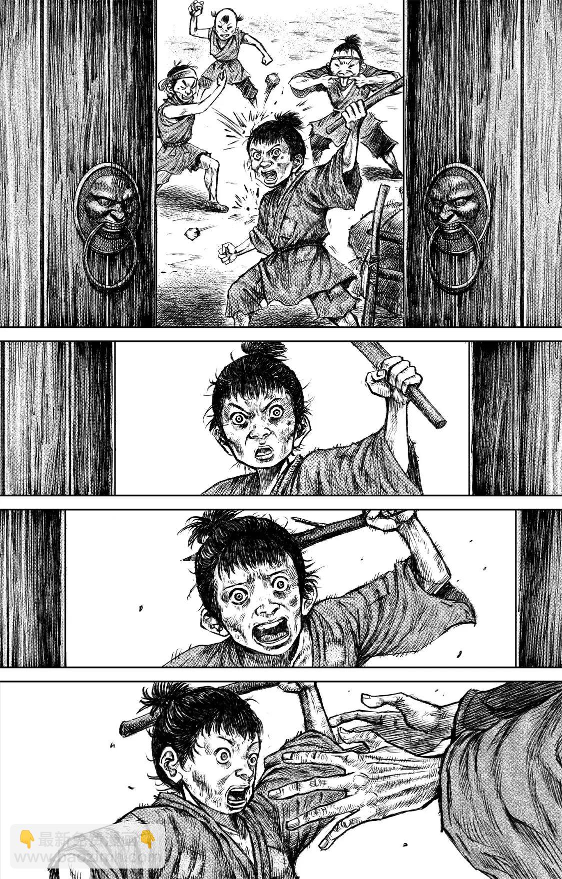 鏢人 - 第119回 諦聽 - 6