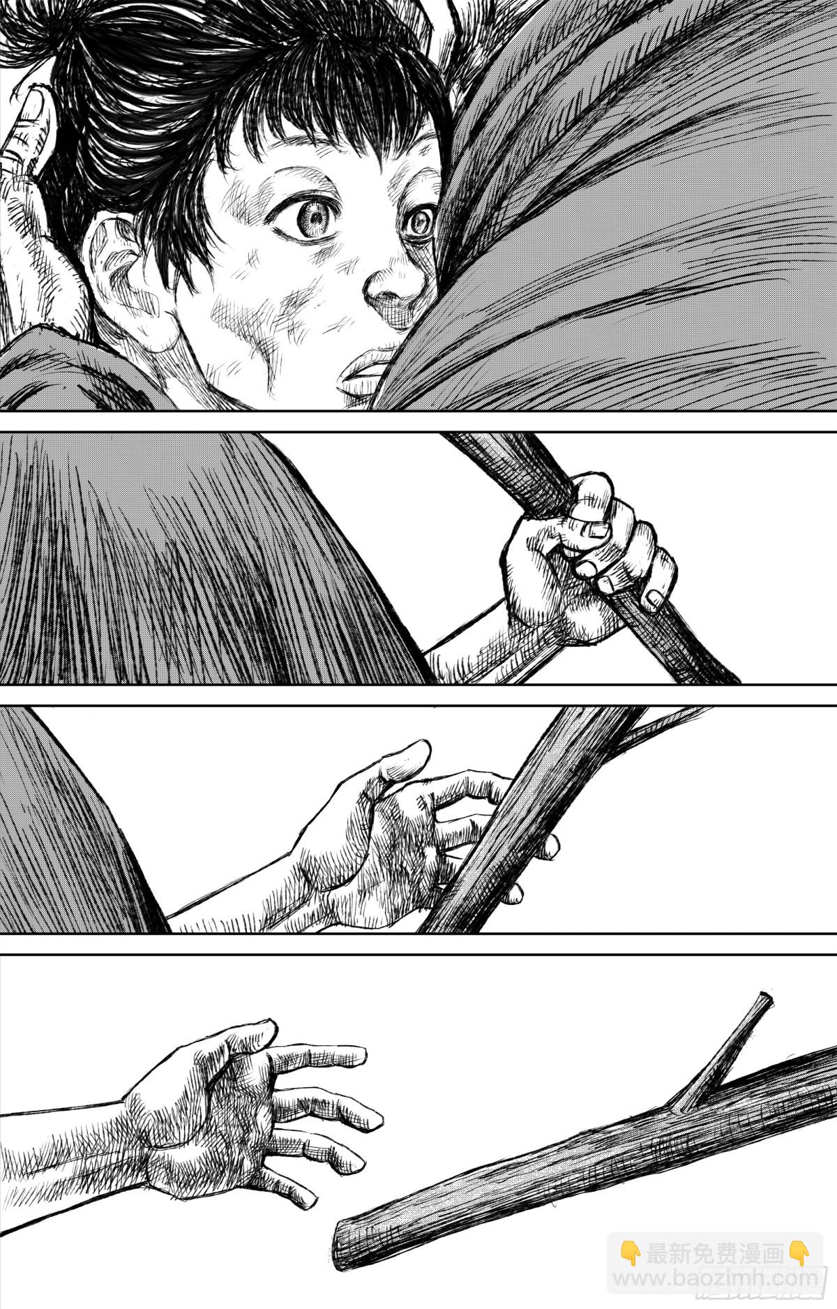 168 第119话 谛听-第196话