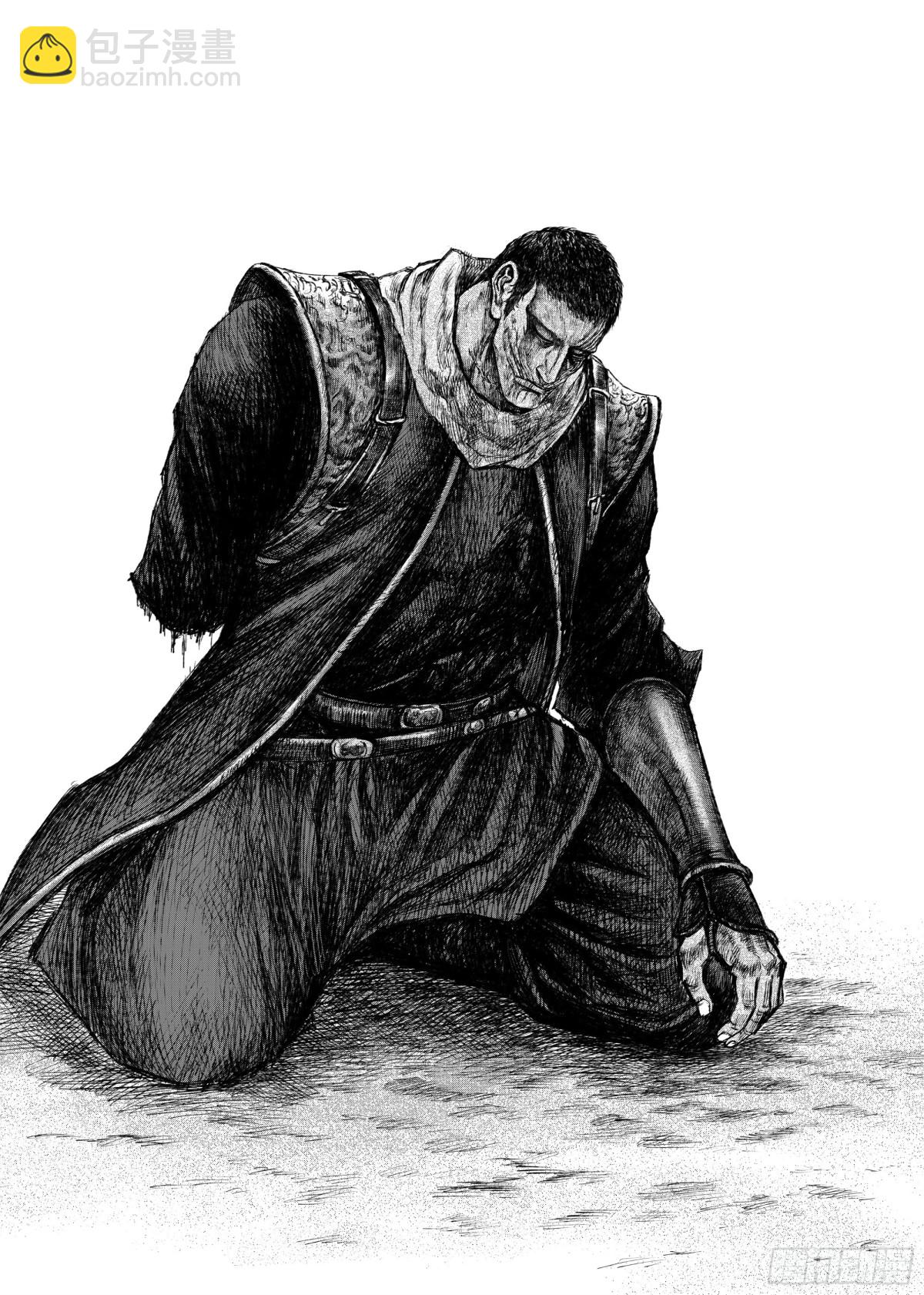 168 第119话 谛听-第196话