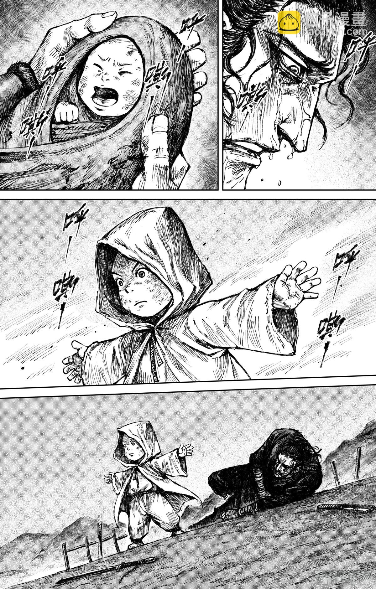 168 第119话 谛听-第196话