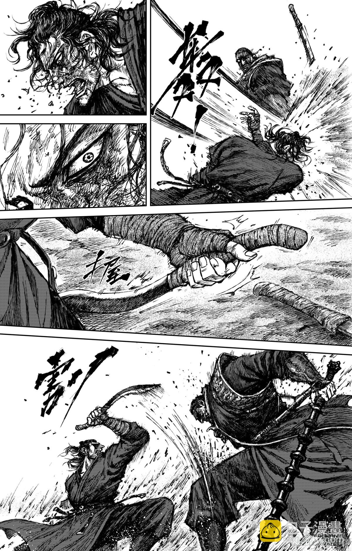 鏢人 - 167 第118話 最後的決鬥(1/2) - 1