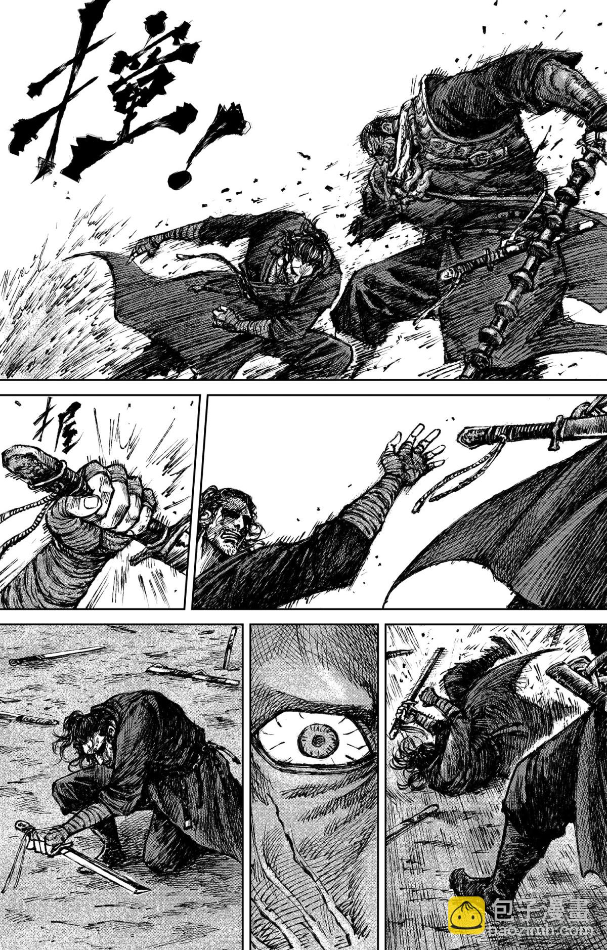 鏢人 - 167 第118話 最後的決鬥(2/2) - 1