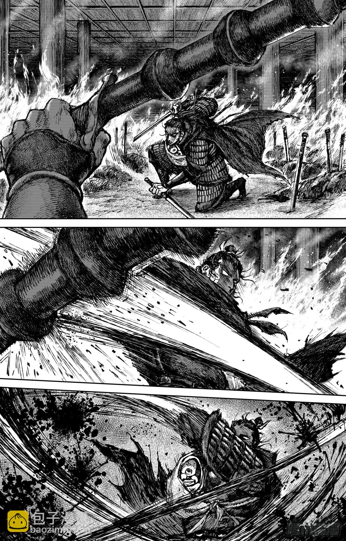 鏢人 - 167 第118話 最後的決鬥(2/2) - 2