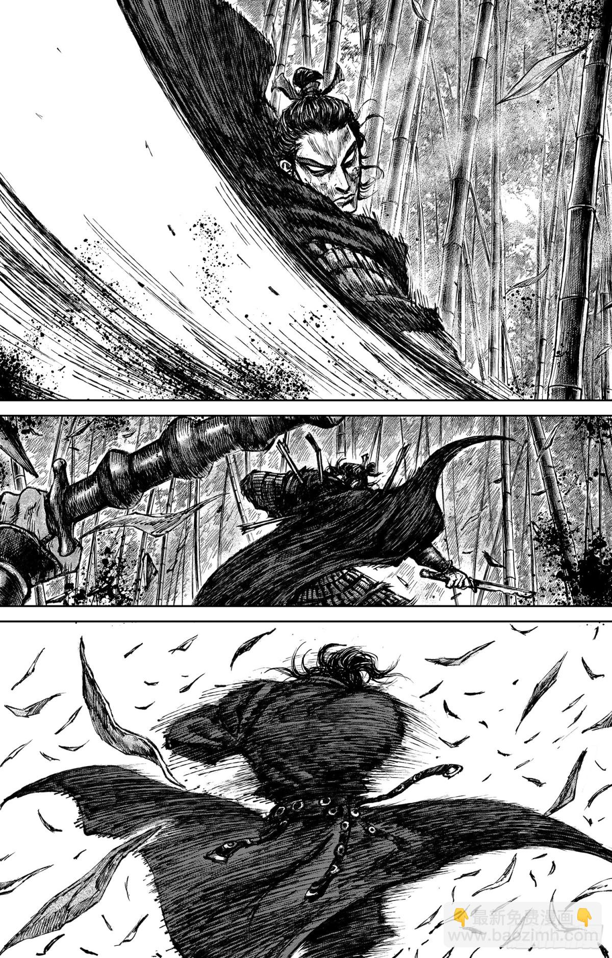 鏢人 - 167 第118話 最後的決鬥(2/2) - 3