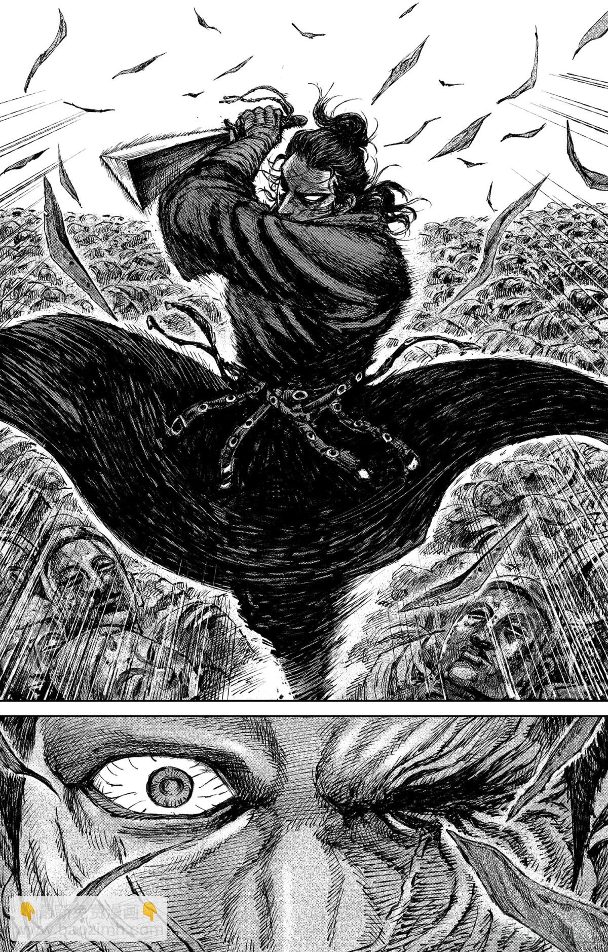 鏢人 - 167 第118話 最後的決鬥(2/2) - 1