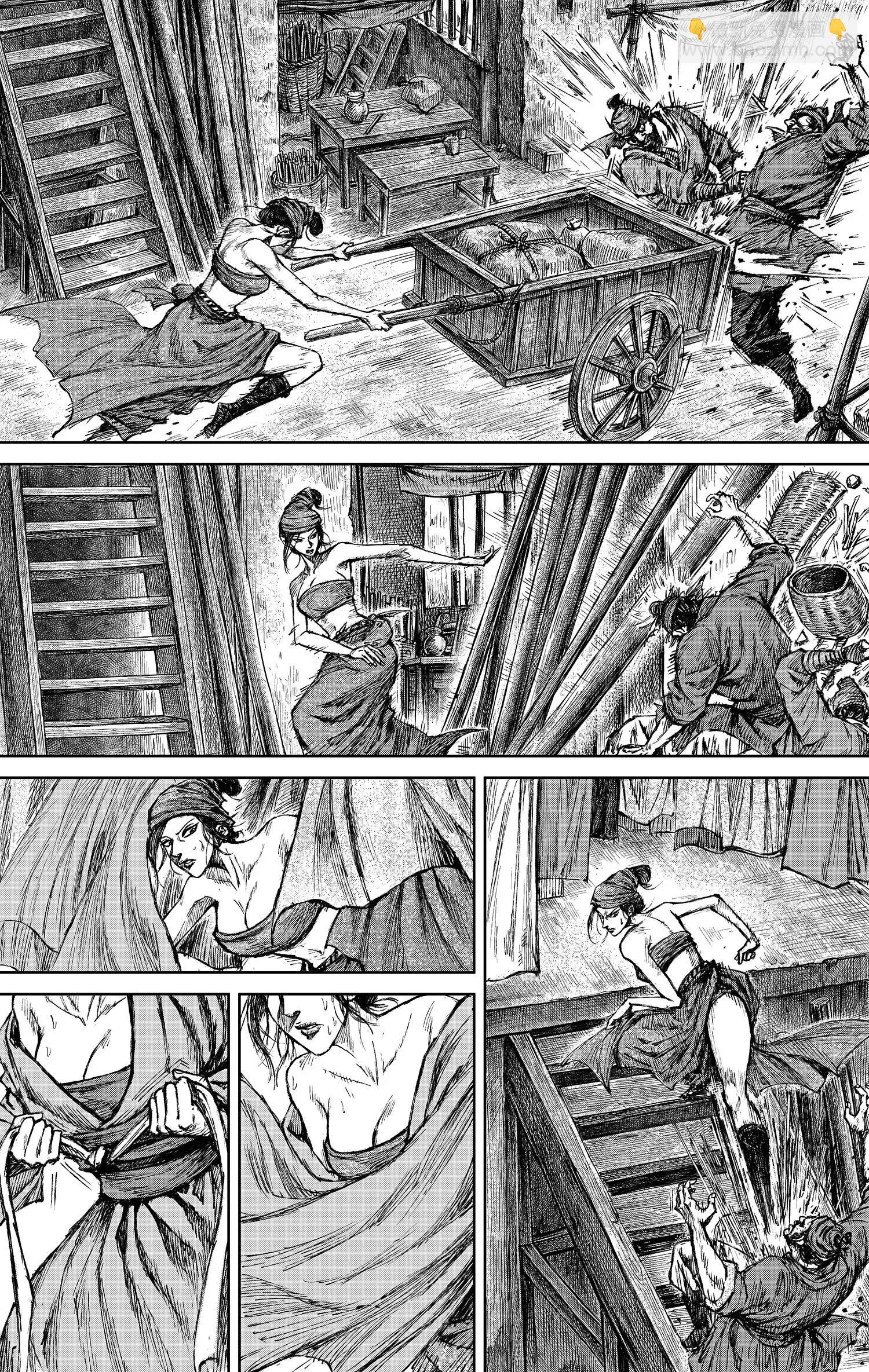鏢人 - 第121回 賭一個未來(1/2) - 3