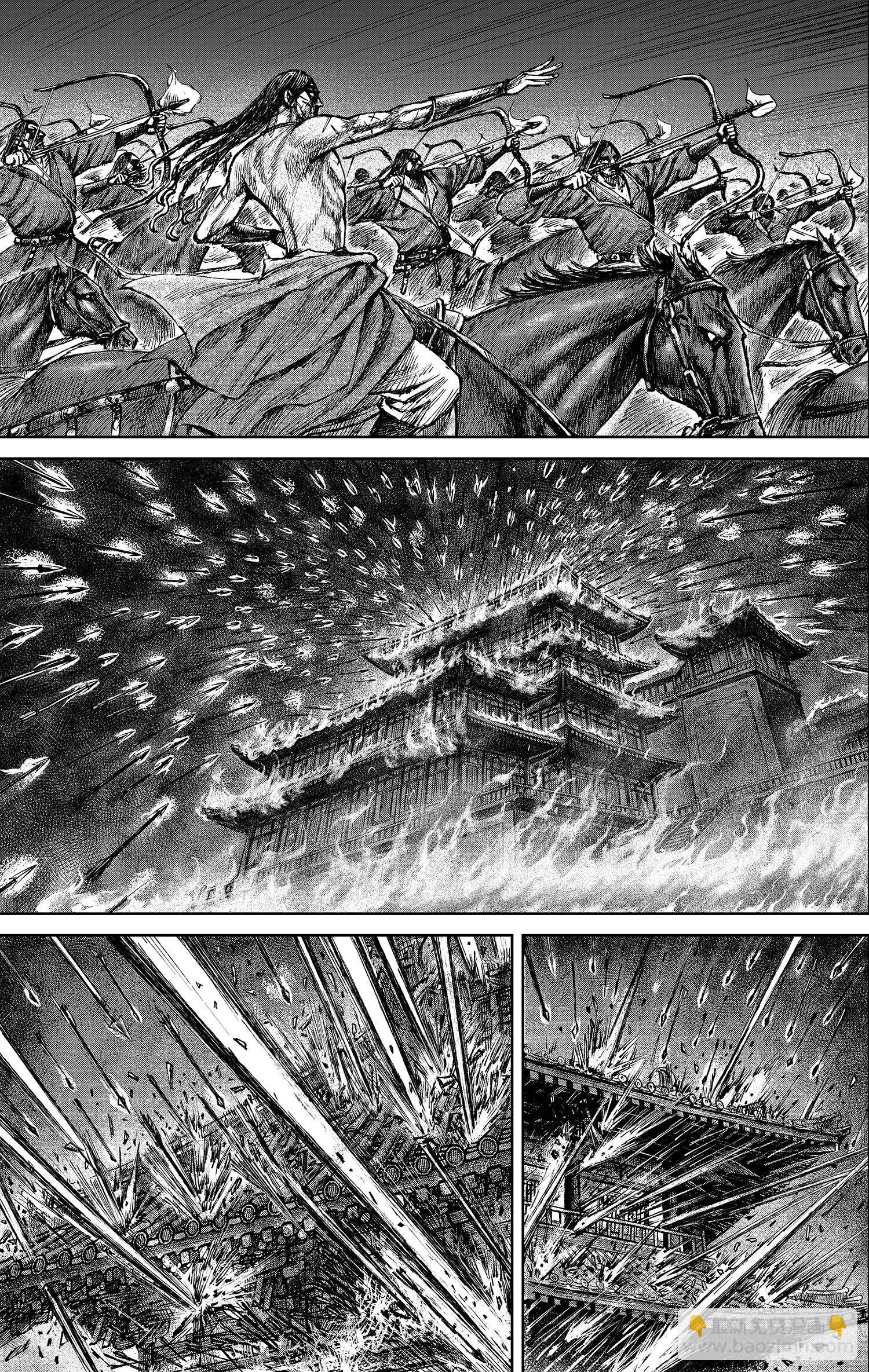 鏢人 - 第121回 賭一個未來(1/2) - 5