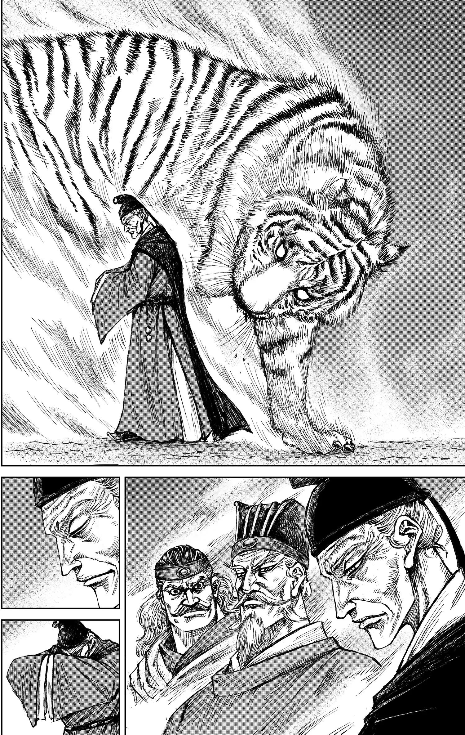鏢人 - 第121回 賭一個未來(1/2) - 5