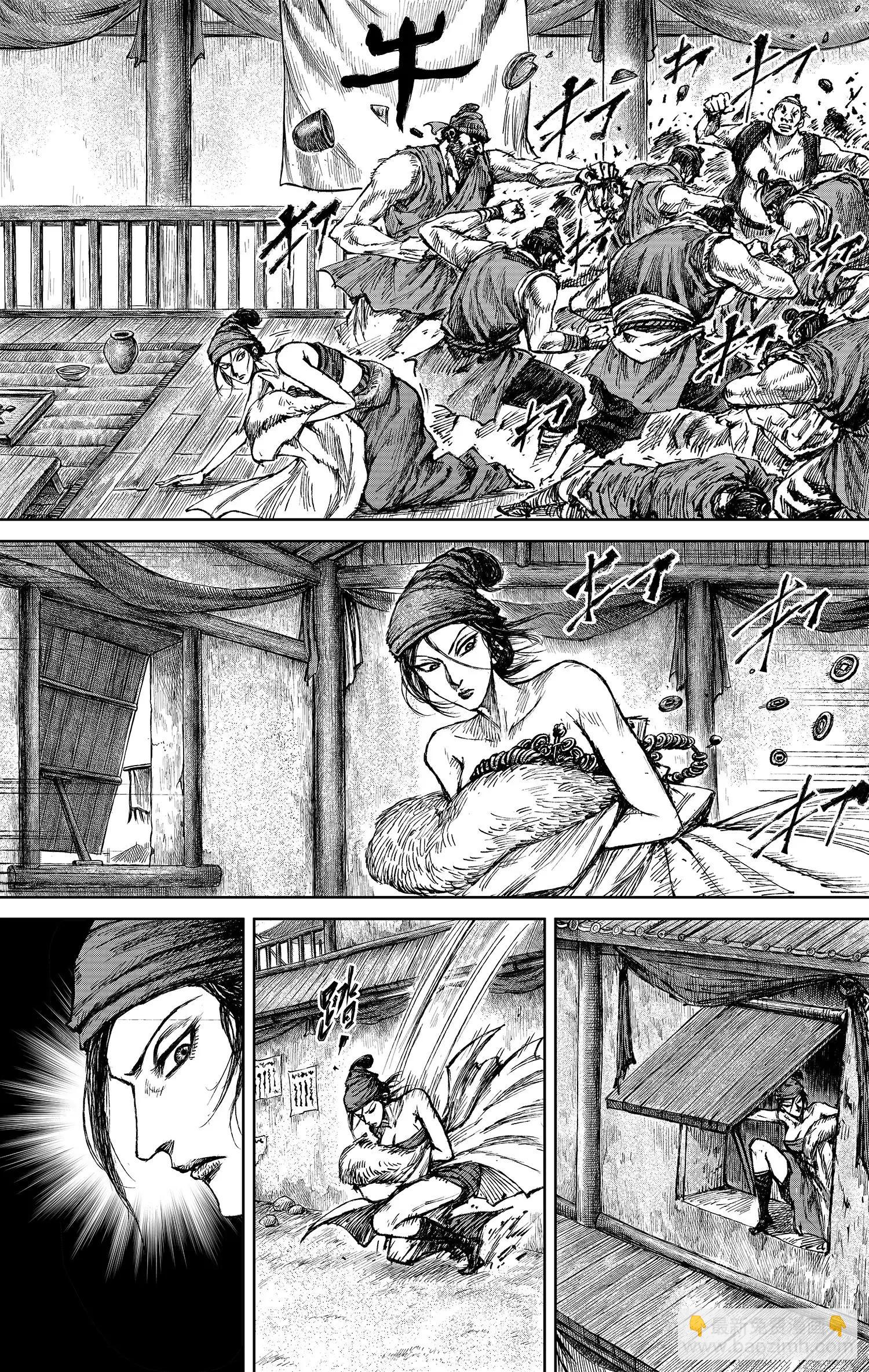 鏢人 - 第121回 賭一個未來(1/2) - 7