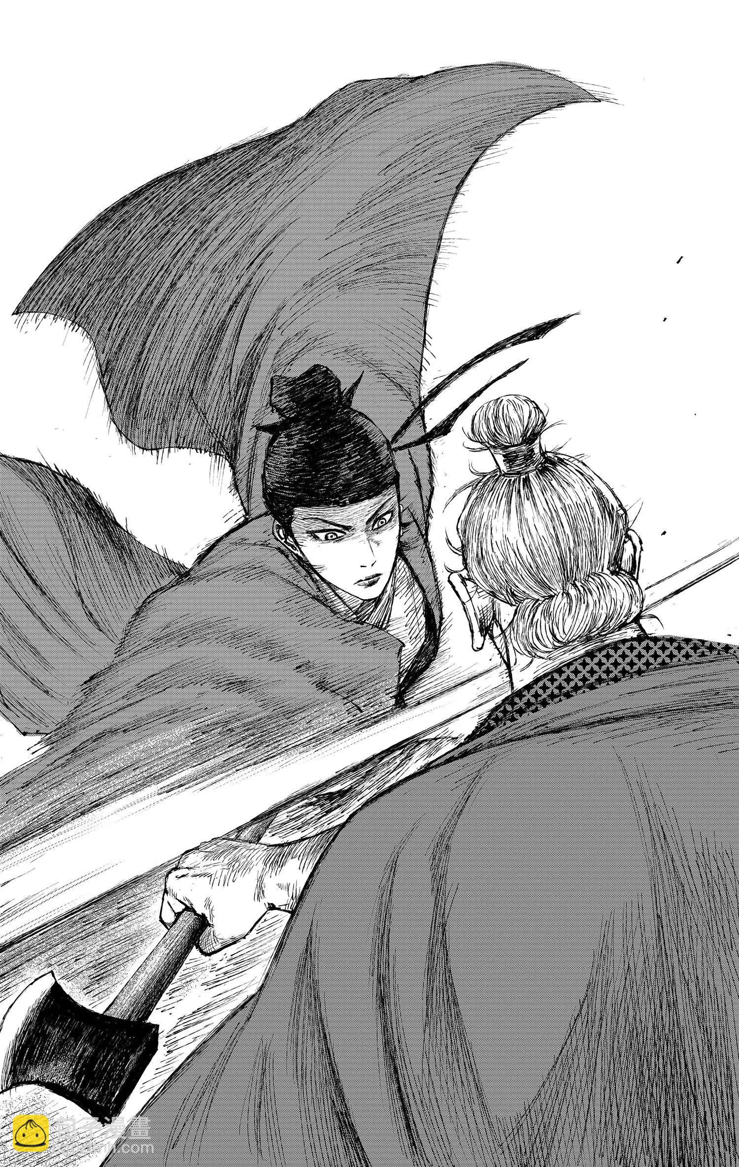 鏢人 - 第122回 天之道 人之道2 - 6