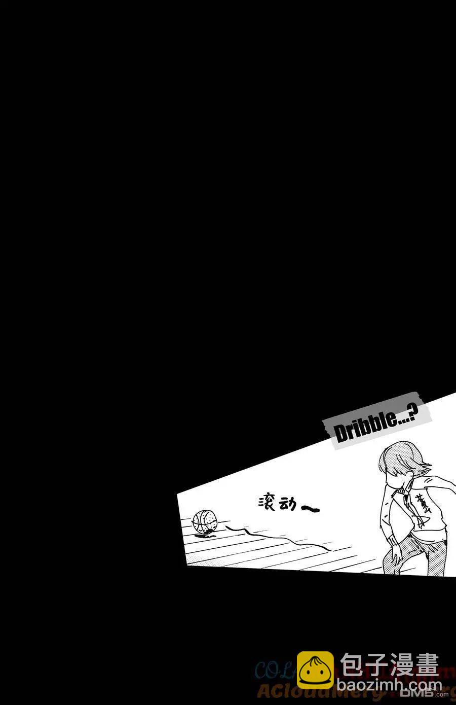 飆速宅男 - 第696話 - 3