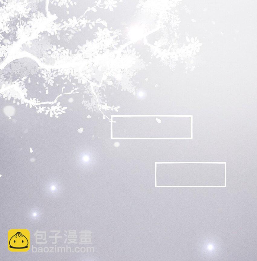 002 这是逼逼机啊！(1/2)-第2话