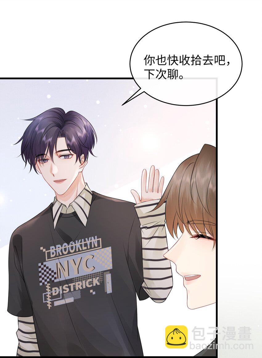 010 你亲，你亲，你最亲-第12话