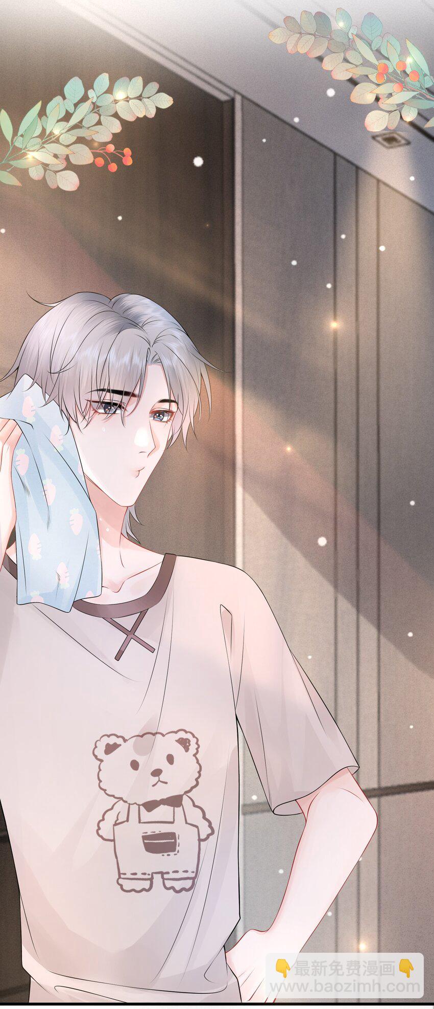 010 你亲，你亲，你最亲-第12话