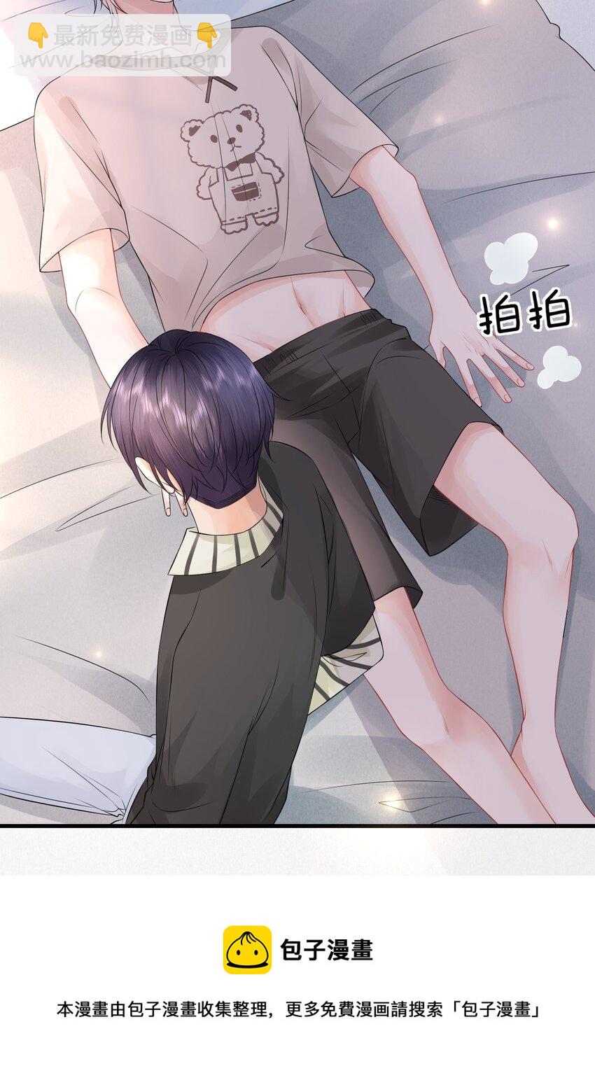 010 你亲，你亲，你最亲-第12话