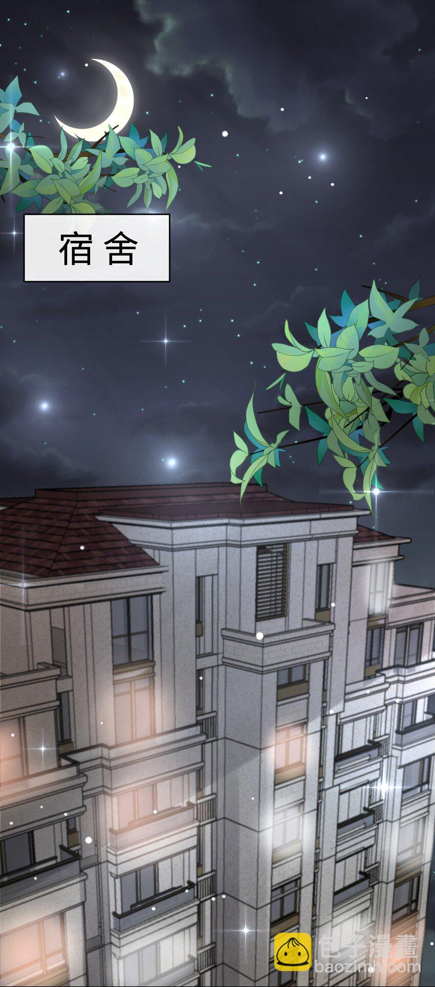 010 你亲，你亲，你最亲-第12话