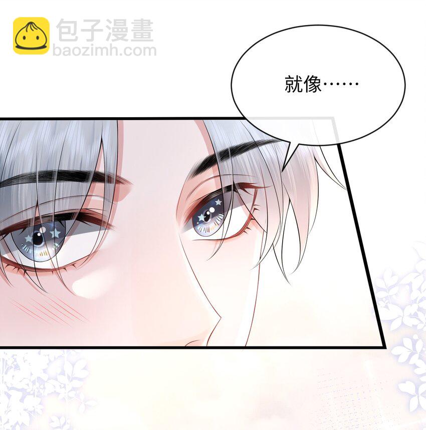 019 果然还是小谢关心我！-第22话