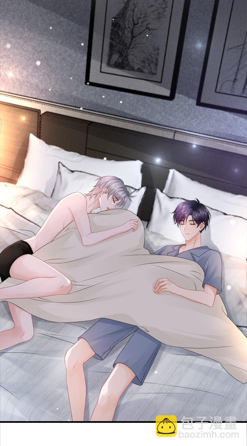 021 我们一起睡吧！-第24话